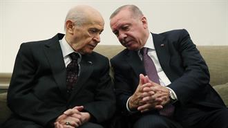 Τουρκία: Κυβερνητική Διγλωσσία για την Επιλογή ΗΠΑ ή Κίνας-Ρωσίας